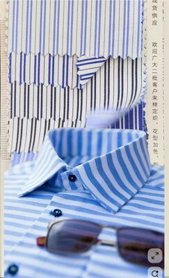 Üniformalar ve Ofis Gömlekleri İçin Kolay Bakım Resmi Gömlek Kumaşı 120gsm